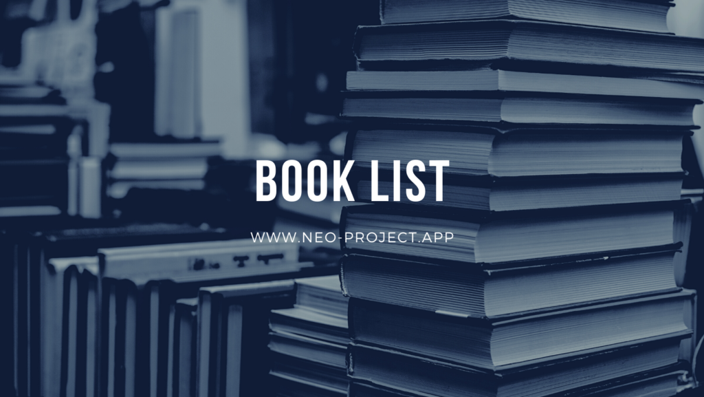 Cover photo of books with words ontop that say "Book List" and then our website: www.neo-project.app